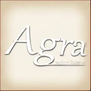 Agra Indian Cuisine logo